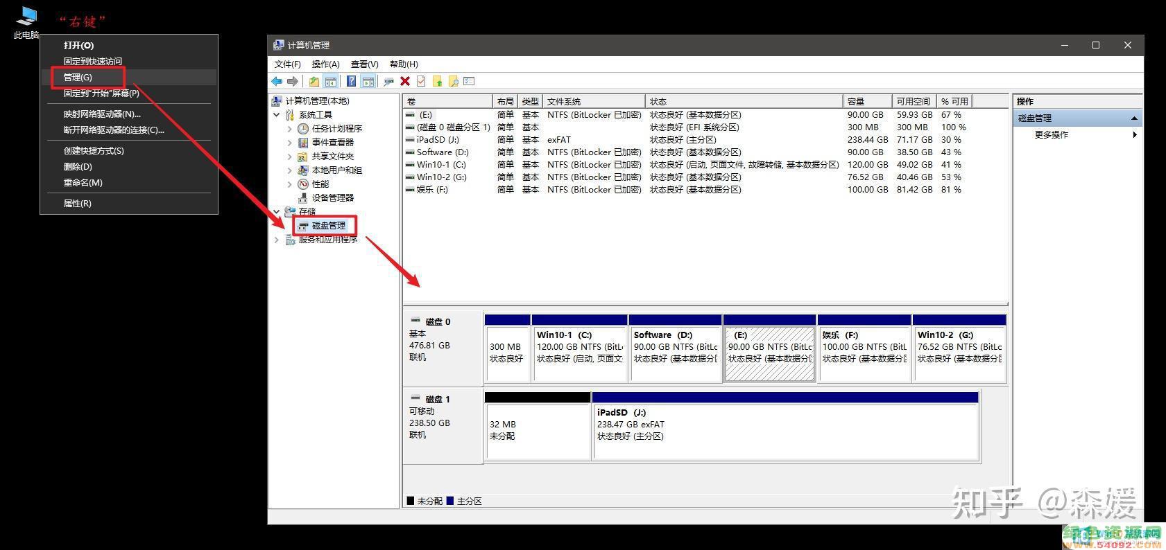win10ϵͳ_Windows 10δ