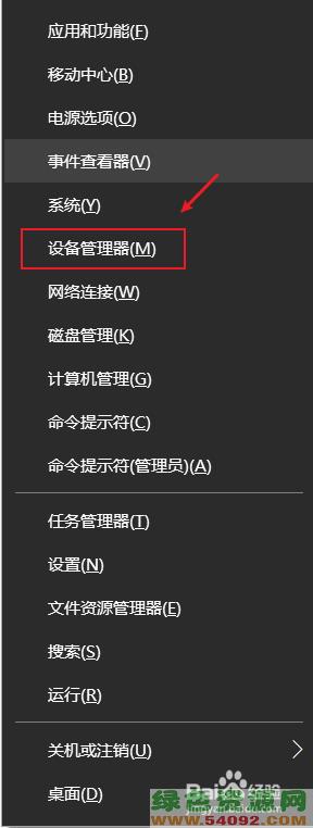 ôԿ_Win10ԿͼԿԶл