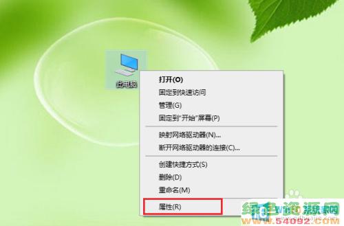 ôɾ豸_win10豸ɾ