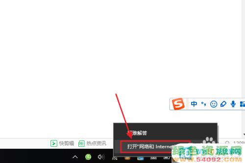 win10￴wifi_win10ϵͳWiFi鿴