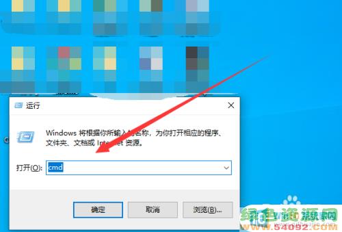 win10ʾ޸_win10޸˻뼼