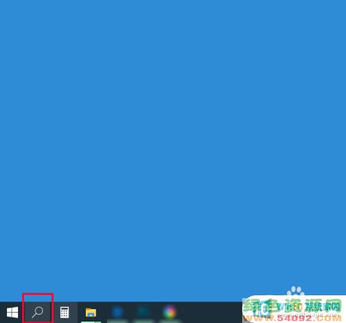 ôʱ_win10Զ