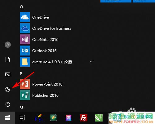 ôѵ·_WIN10صײ