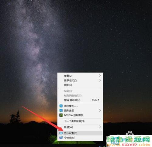 win10ϵͳ岻_win10ʾô