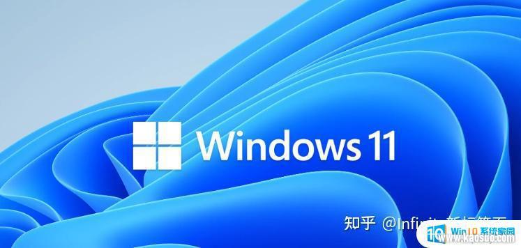 win11bug Win11 Edge