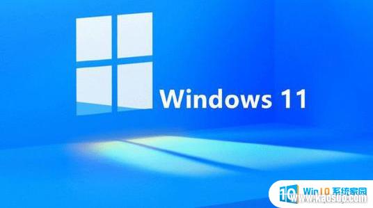 win11Ҳػѡ Windows11ػťλ