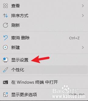 win11ûģʽ_win11ģʽô