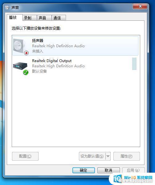 win11˷û_win11˷޷ʹô
