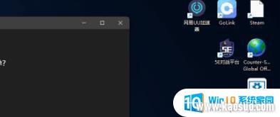 win11ͼôָ_win11ݷʽʾͼĽ