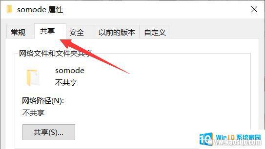 win11ʹļҪ_Win11ùļ