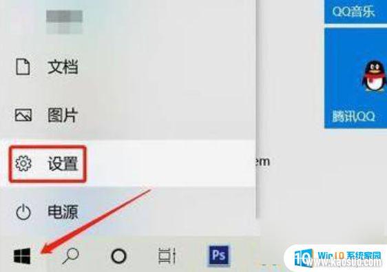 window11η_Windows11ò