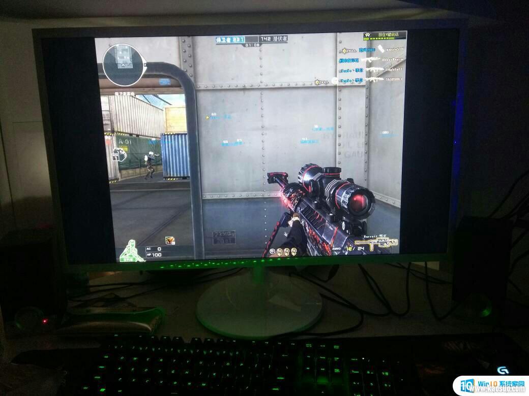 win11ʼǱcfкڱ_ʼǱcfȫ÷