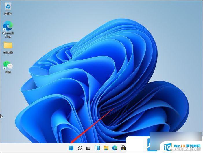 ôwin11_Win11Կ÷