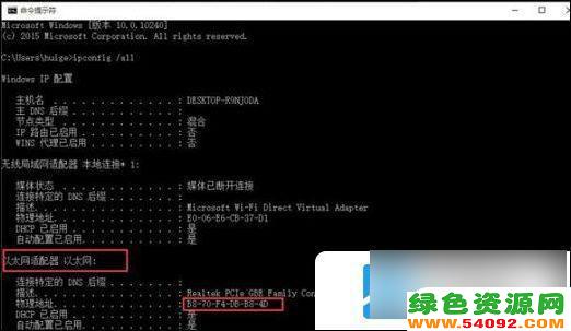 win11ôַ_win11޸macַ̳