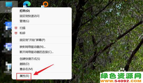 win11鿴_Win11β鿴ȫ