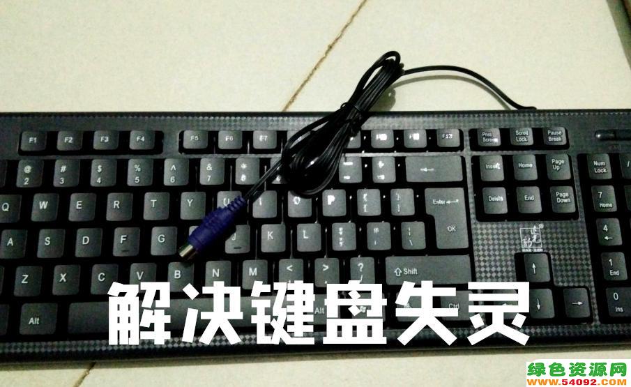 windows11ûӦ_win11ʧɷ