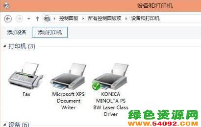 win11Ӱ칫ҹӡ_win11ӡӲ