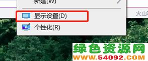 win11Ҳôȡ_win11½Ϣιر