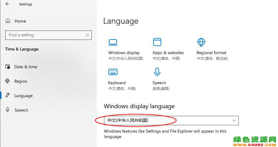 win11޸Ϊ_win11ϵͳϸ̳