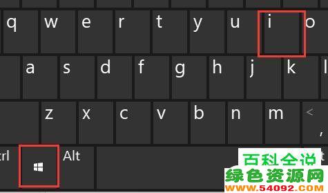 windows11ϵͳ뷨_win11뷨ý̳Ƶ