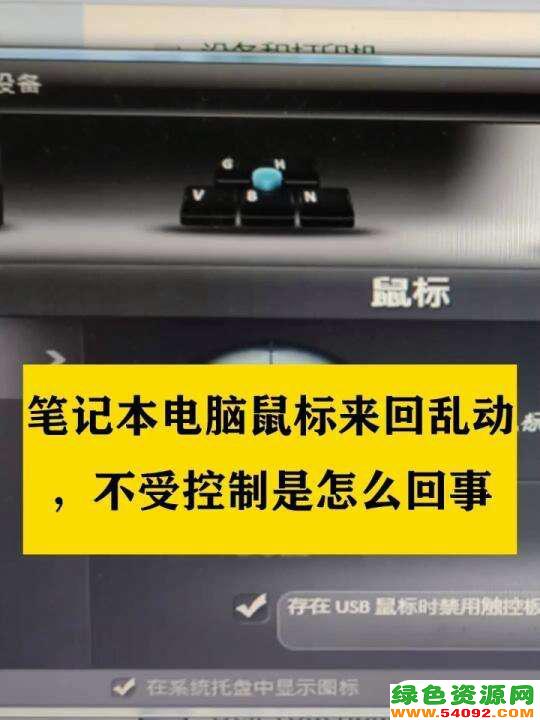 win11ԼҶô_ô
