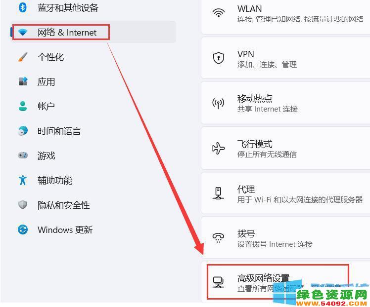 win11_Windows11ò