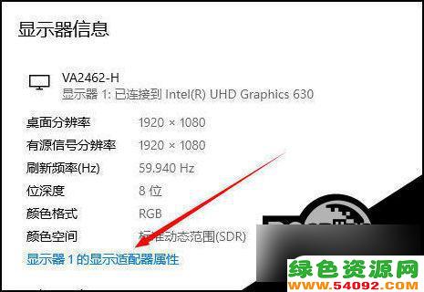 win11ͳһɫ_Win11ɫ