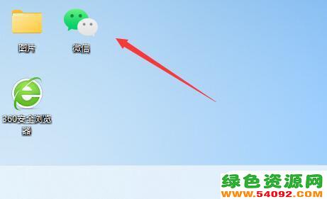 win11û΢_΢޷ʹô