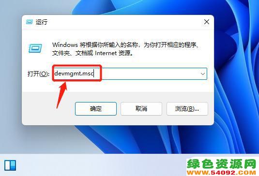win11ôн_ôڵϴcmd