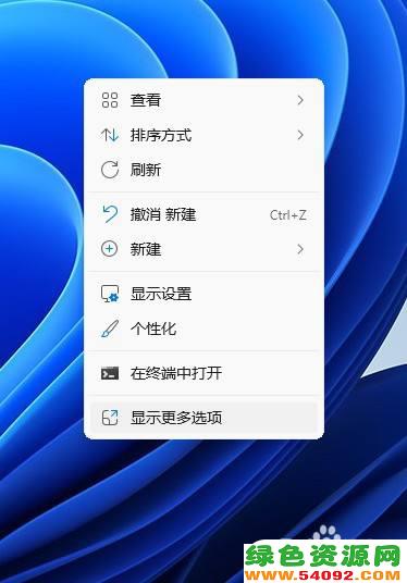 win11Ļô_Win11ν