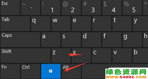 ܷwin11_ʼǱʵַ