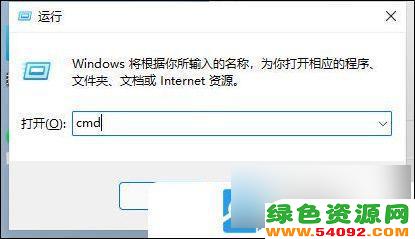 win11鿴_Win11üⷽ
