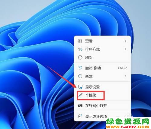win11ļбɫô_Win11ļкɫô