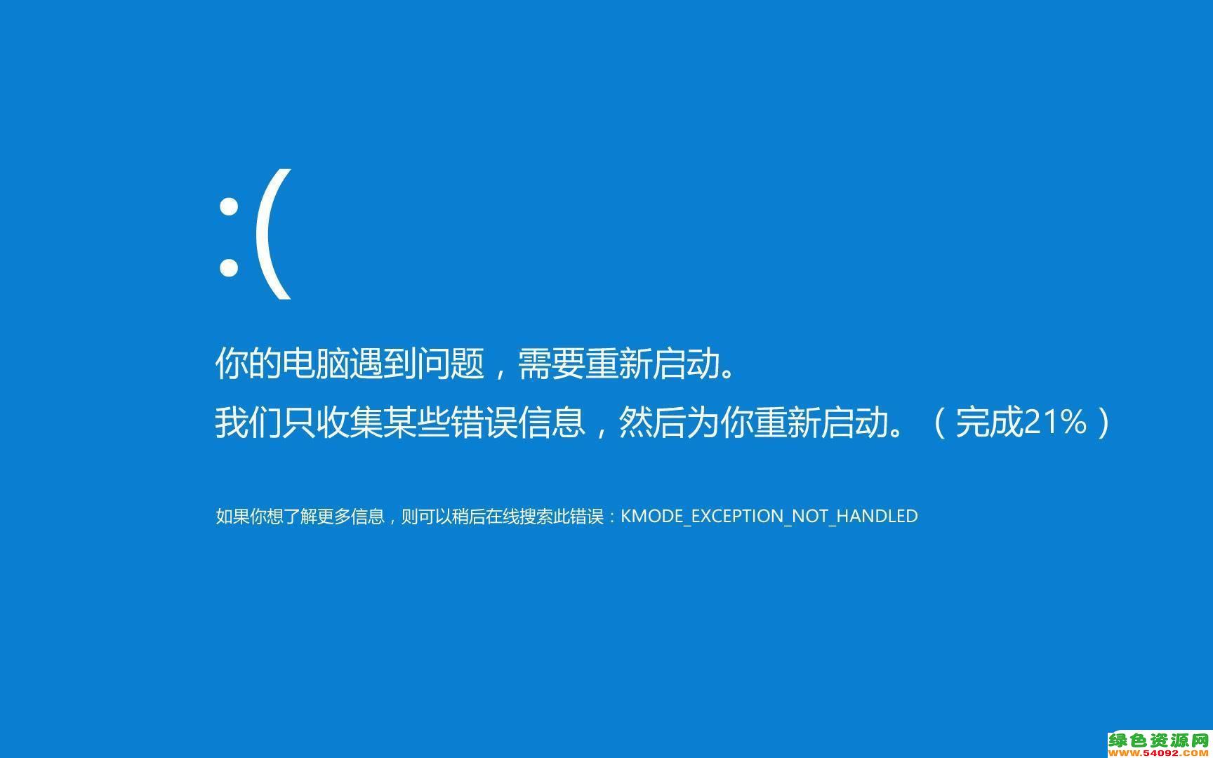 win11ʱԶ_Win11Զô