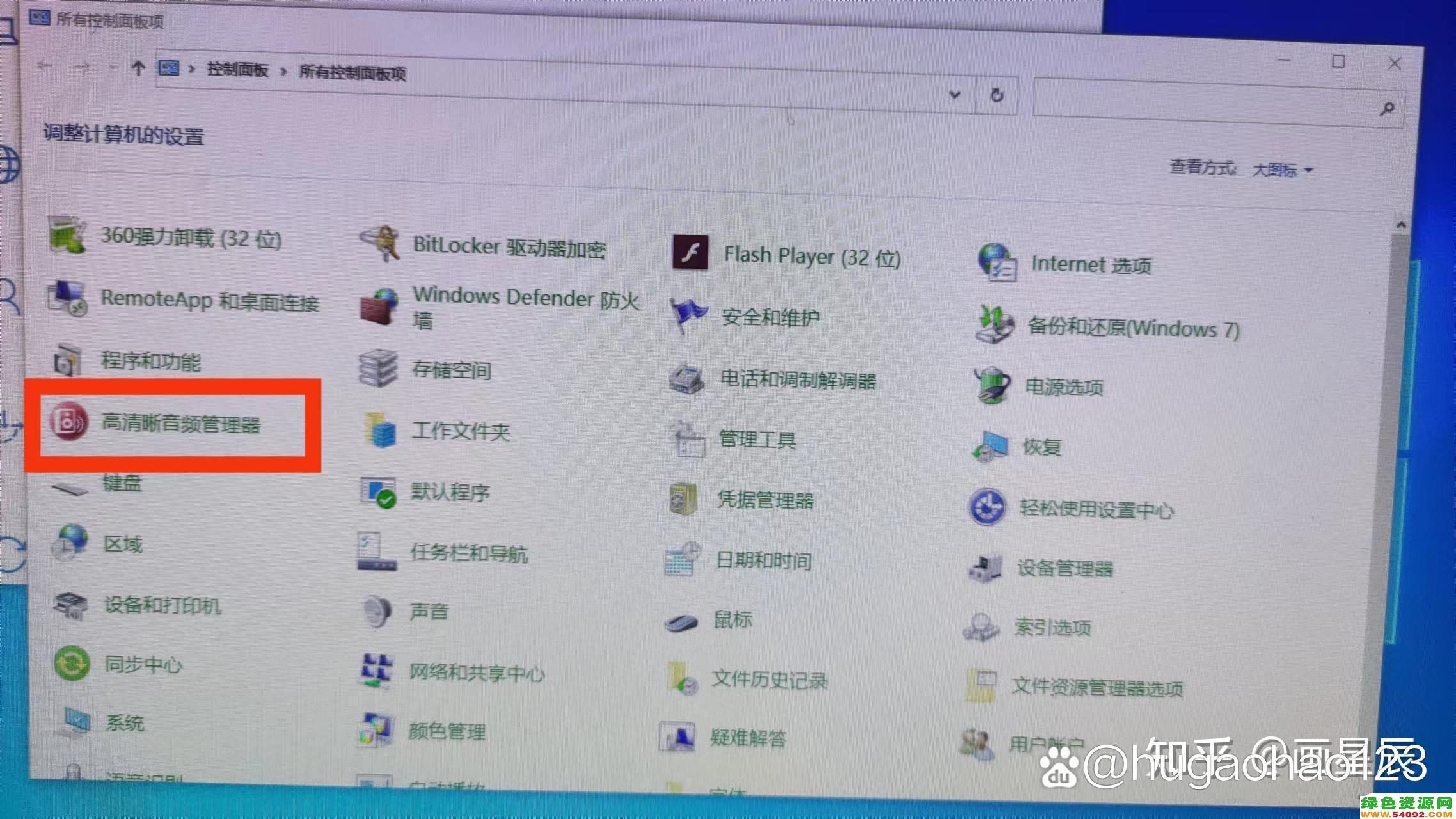 ʼǱwin11ֻ35_ԶСô