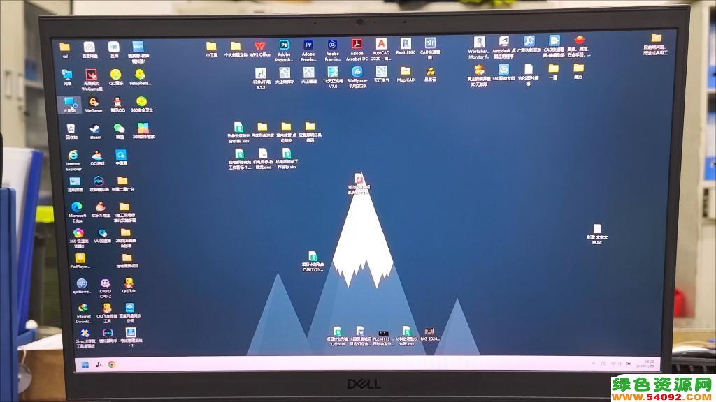 win11лû_Windows11ʧ