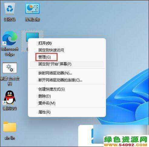 win11˻ָ_win11˻ô