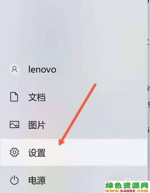win11ǿôر_win11ǿôر