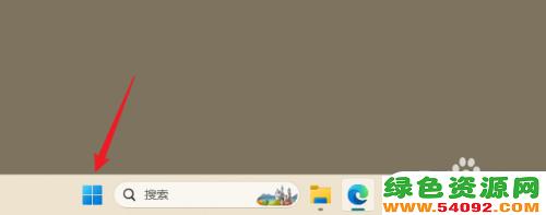 win11ػ  _Win11ϵͳԹػָ