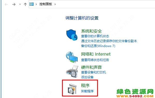 win11ôжظɾԿ_nжؽ̳