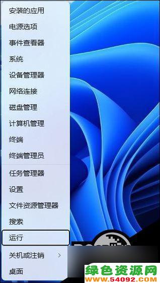 ιرwin11_Win11رս̳