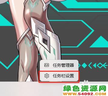 win11ôͼһ_Windows11 ͼķ