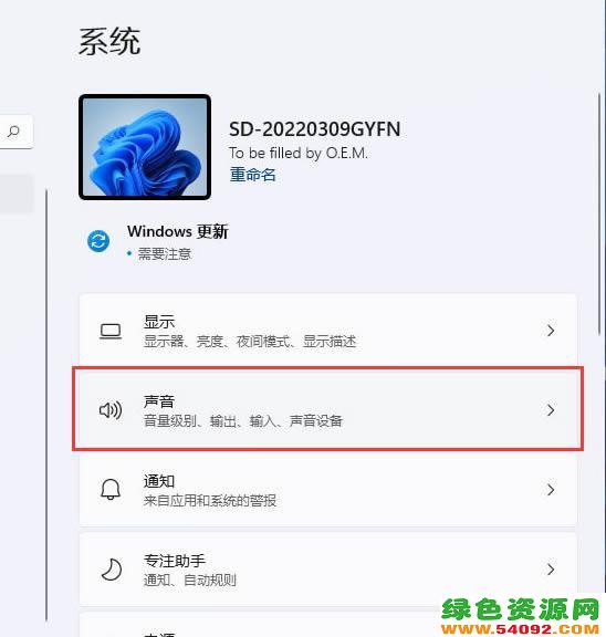iwin11˷С_win11˷С