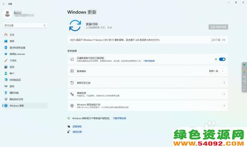 win11ĬϿô_win11ο