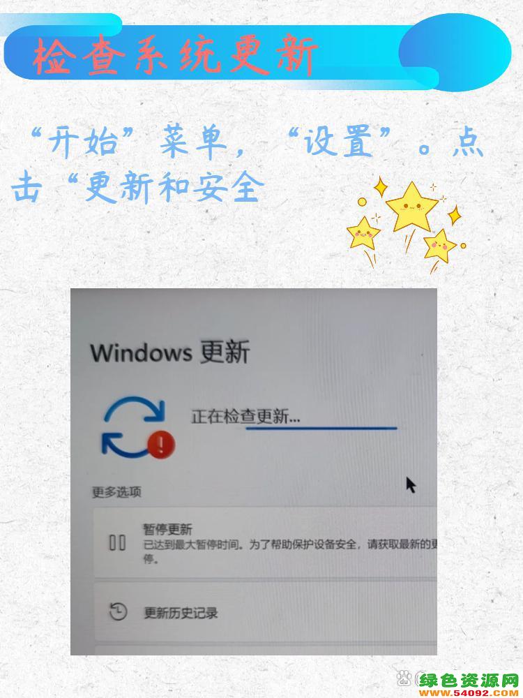 win11excelӦ_excel򿪺ܿô