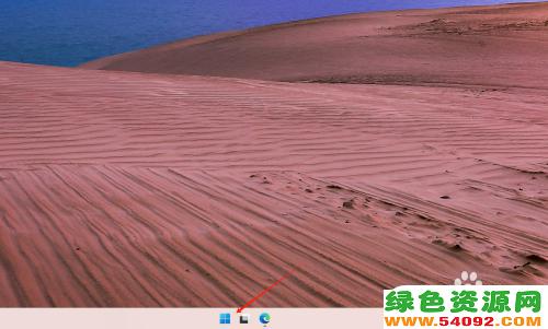 win11ڴСʾ巽_Windows11ڴС鿴
