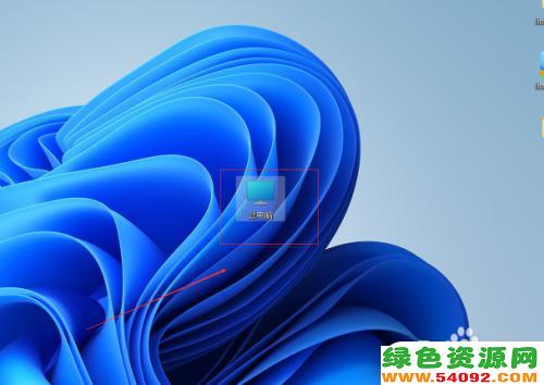 win11͵_win11ôļ浽