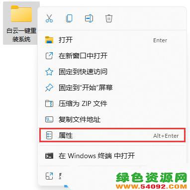 win11ôӡļļ_wordӡݼ