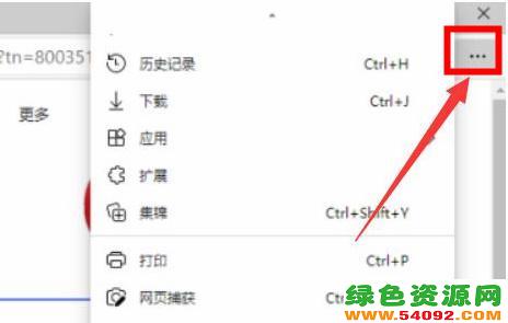 win11ͥҳ_ҳ÷