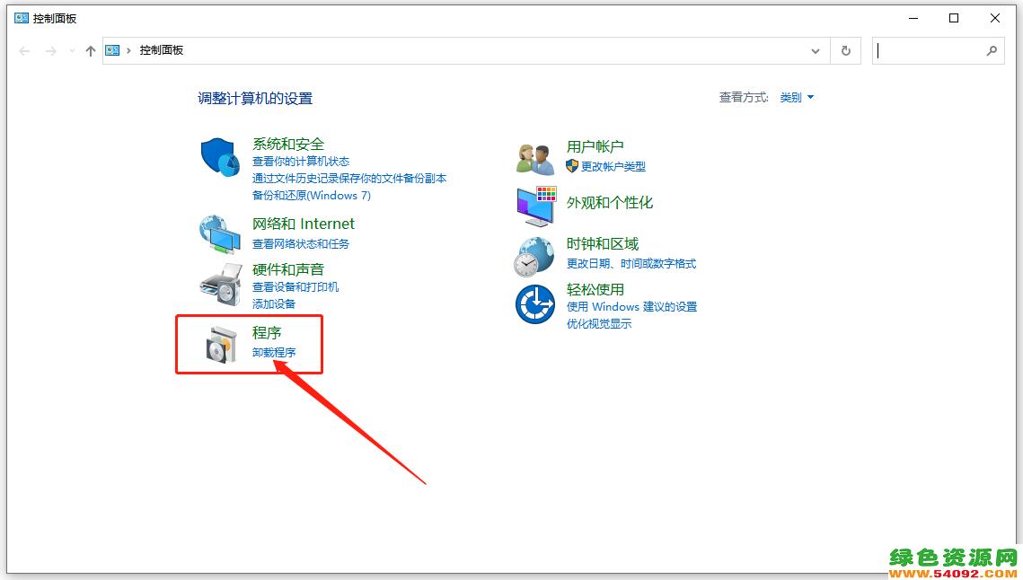 win11Чc_win11c